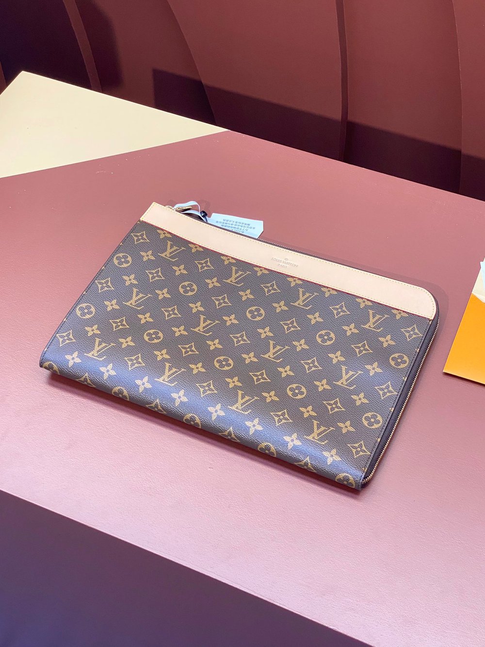 LV Laptop Case