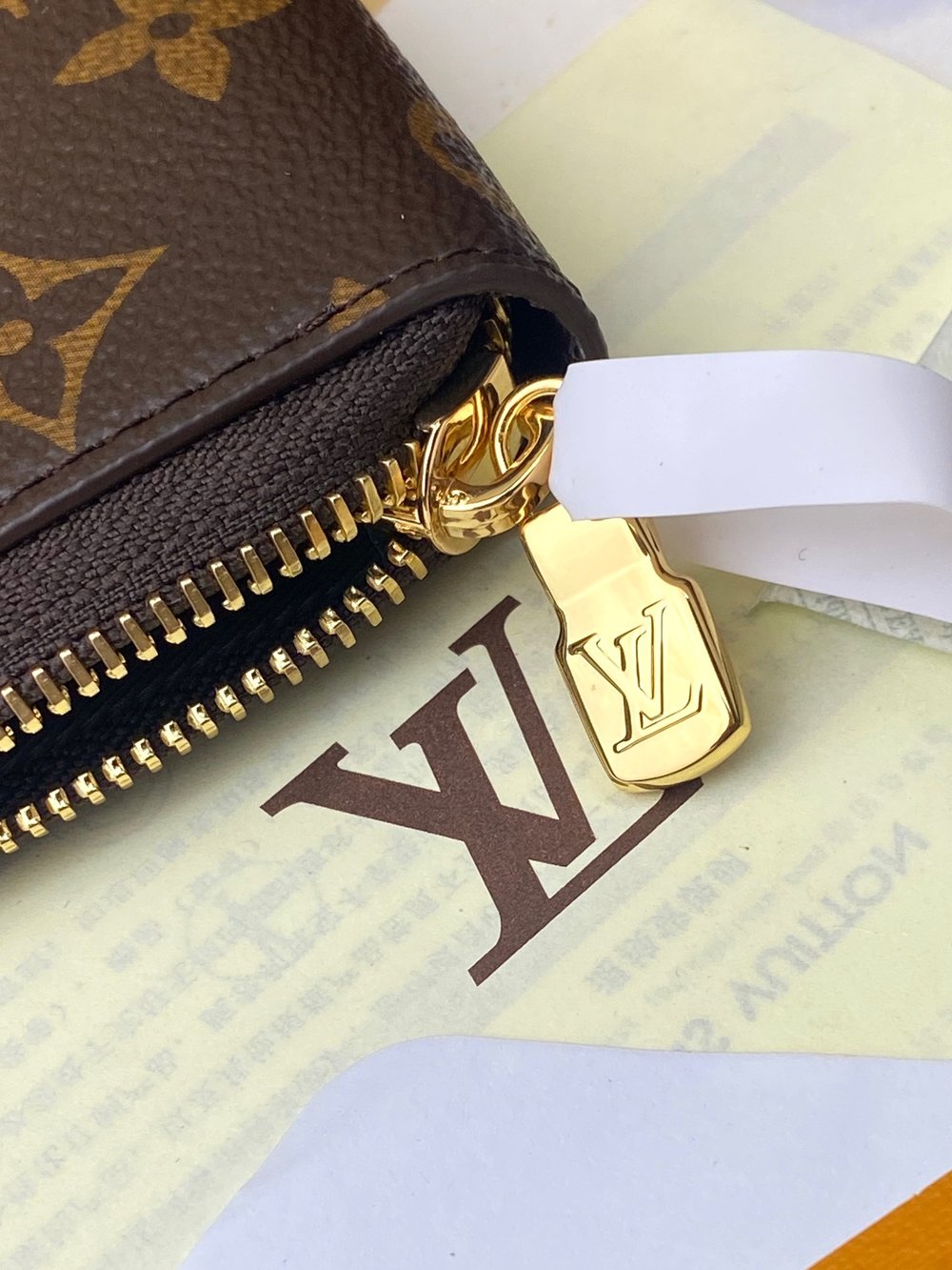 LV Laptop Case