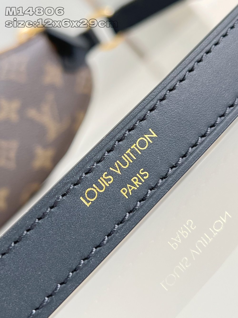 LV Slim Bumbag