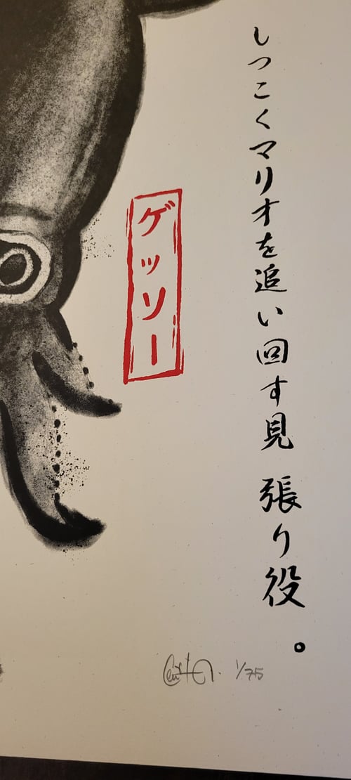 Image of Blooper Gyotaku