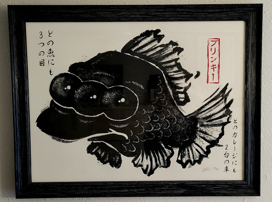 Image of Blinky Gyotaku