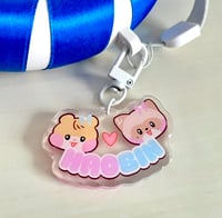 Image 1 of (LAST STOCK) HAOBININI KEYCHAIN