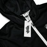 Image 12 of Men’s windbreaker - Locally Hated Merch - Unknown Consequences