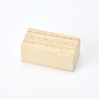 Image 4 of  Small Sewing Boxes by Hiro
