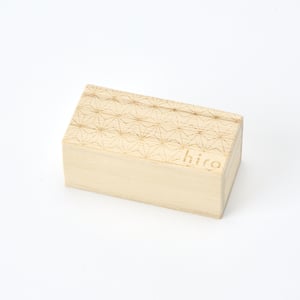 Image of  Small Sewing Boxes by Hiro