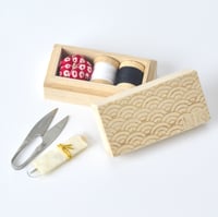 Image 1 of  Small Sewing Boxes by Hiro