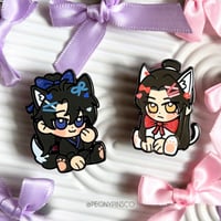 Image of ribbon ranwan p4p {instock}