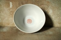 Image 4 of Bowl 'Petroglifos'