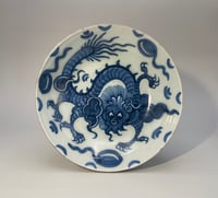 Image 1 of  Eighteenth Century English Delft Shallow Bowl, ‘Dragon Chasing the Pearl’ ; London, c.1720.