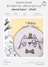 Kit de broderie - Les French Kits Image 2