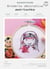 Image of Kit de broderie - Les French Kits