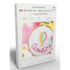 Kit de broderie - Les French Kits Image 11
