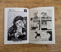 Image 3 of Ikiryo :  Living Ghost Graphic Novel