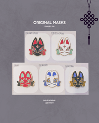 Image 2 of Masks [Original] Enamel Pin