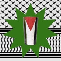 Image 1 of Raffle for Palestine