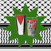 Image 2 of Raffle for Palestine