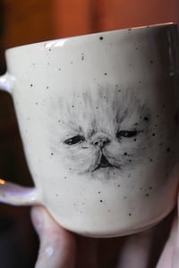 Image 1 of The eeper ➡️ mug 
