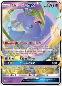 Oricorio GX - SM - Cosmic Eclipse Near Mint