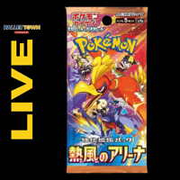 [LIVE] Heat Wave Arena Booster Pack 