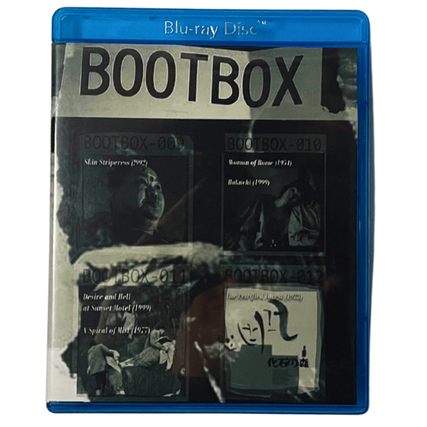 Image of BOOTBOX: Complete Underground Blu-ray Collection (Volumes 005–013) 