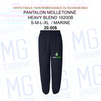 Image 1 of Gildan - Pantalon molletonné Heavy Blend pour enfants - 18200B