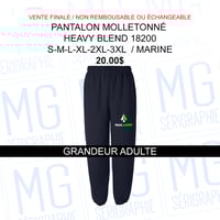 Image 1 of Gildan - Pantalon molletonné Heavy Blend ADULTE - 18200