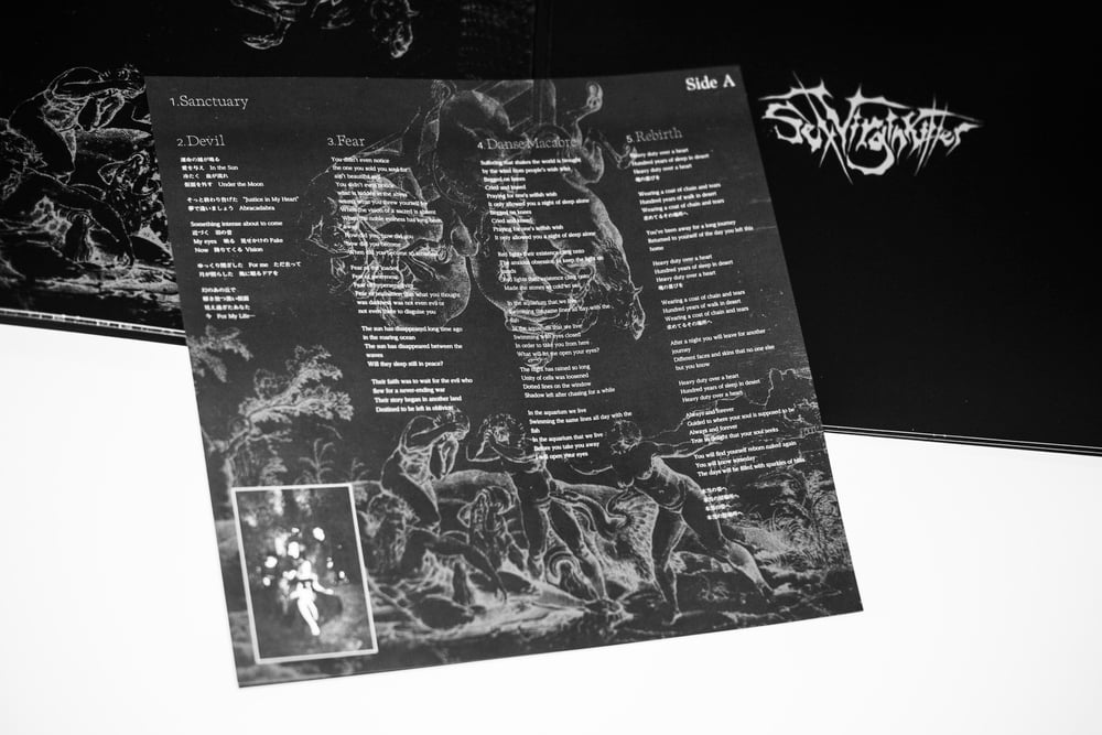Sex Virgin Killer "Devil" - Vinyl LP