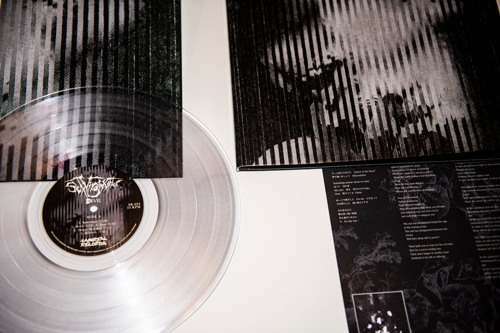 Sex Virgin Killer "Devil" - Vinyl LP