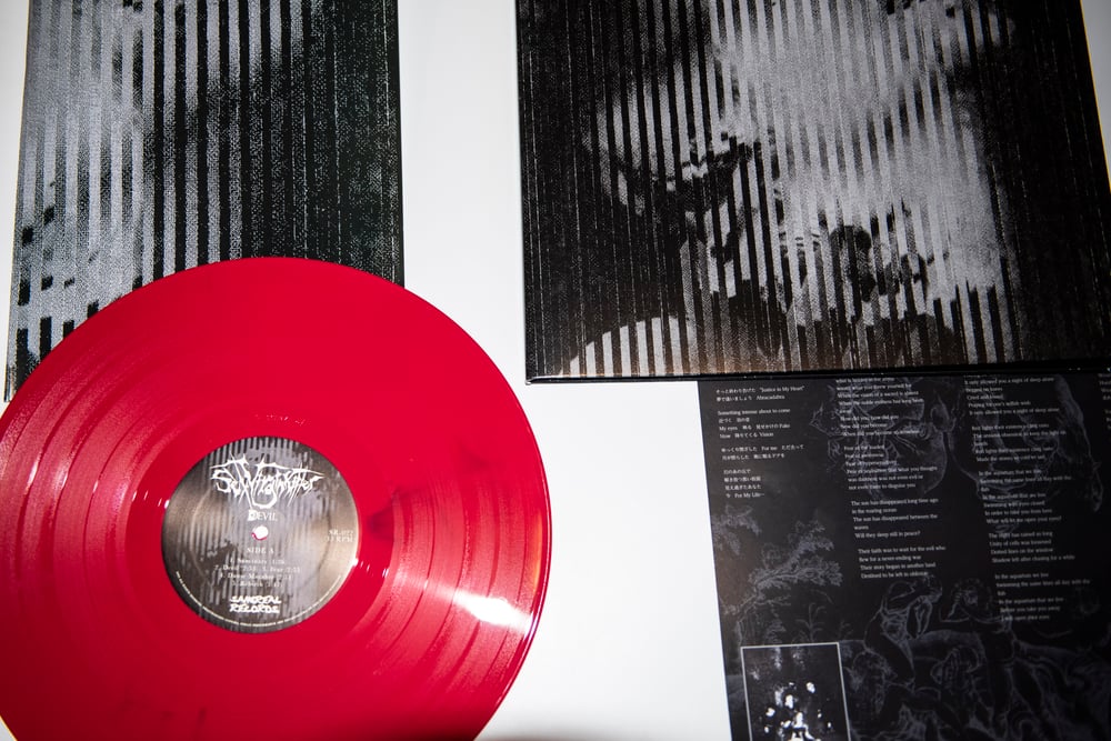 Sex Virgin Killer "Devil" - Vinyl LP