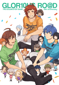 SideM Zine [PRE-ORDER]