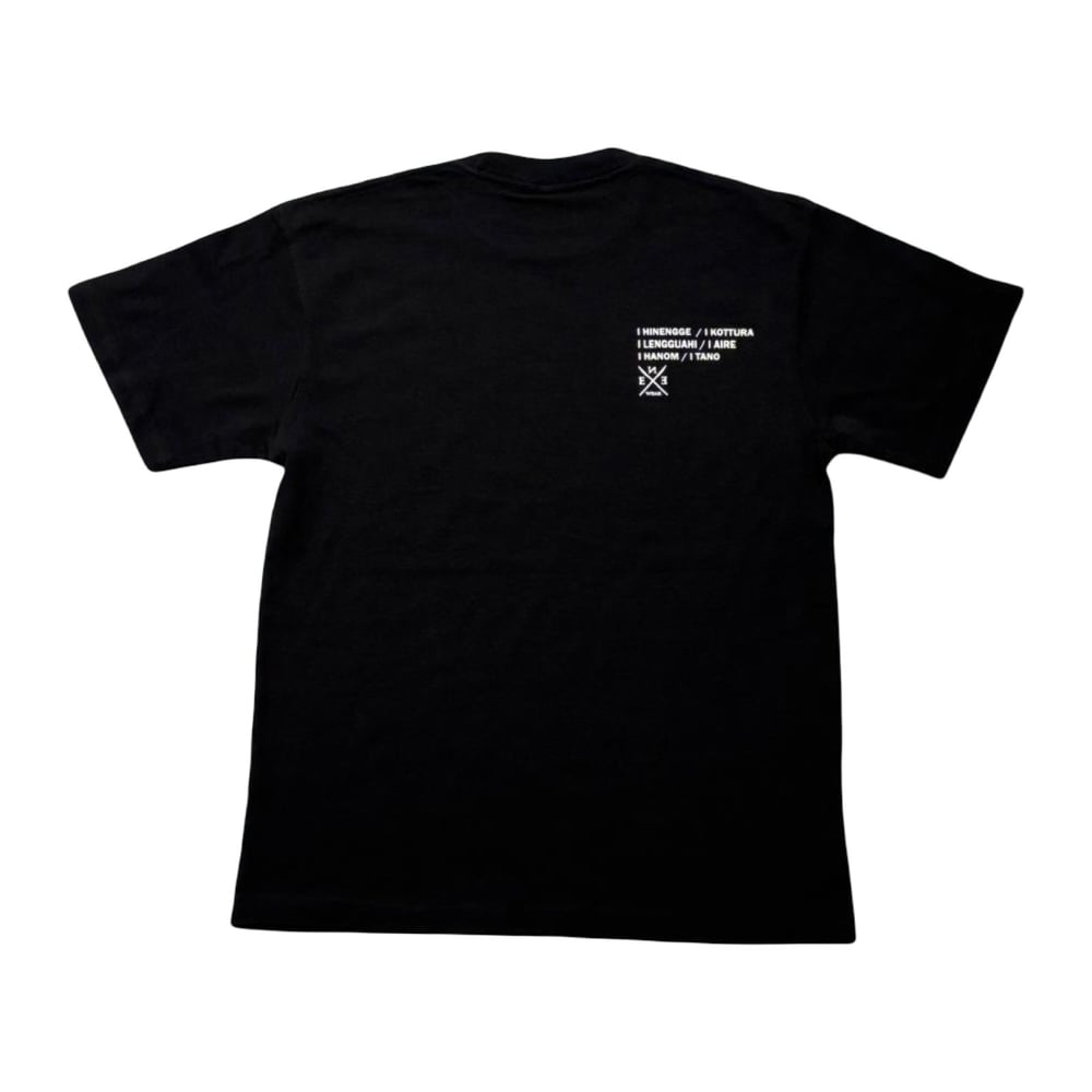 Image of P&D (black)