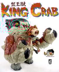 Image 3 of King Crab