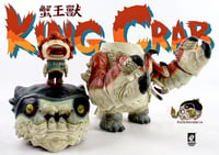 Image 5 of King Crab
