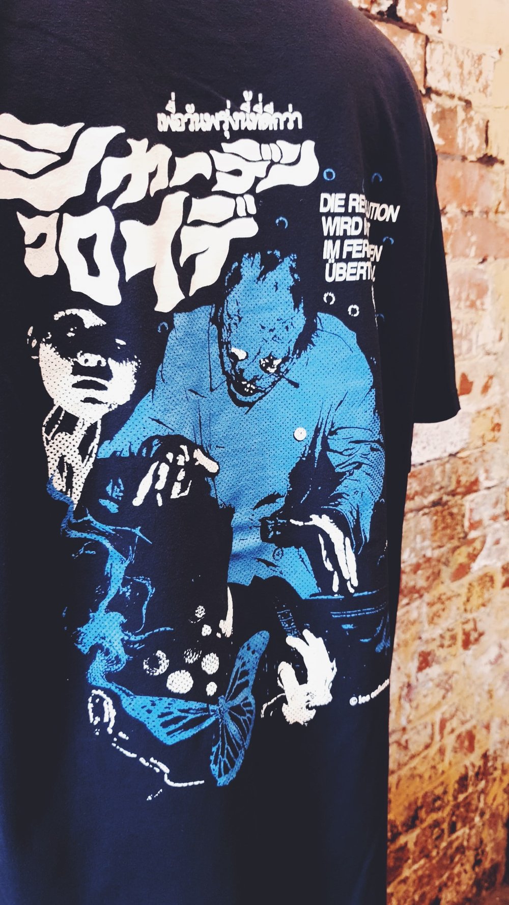 “THAT UNIT” BOOTLEG TEE