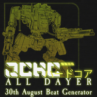 Image 3 of JCHC ALL DAYER III - 30TH AUGUST 