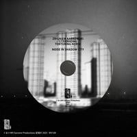 Image 4 of WV108 Zbigniew Karkowski / Li Jianhong / Torturing Nurse (PL/CN) - Noise in Shadow City CD