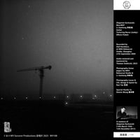 Image 3 of WV108 Zbigniew Karkowski / Li Jianhong / Torturing Nurse (PL/CN) - Noise in Shadow City CD