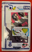 Image of BERT B. RKER "Promised And" 6c90 + insert box set