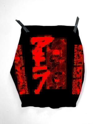 Image of LIMITED! AKIRA - CYBERRED *PRE-ORDER*