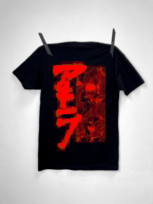 Image of LIMITED! AKIRA - CYBERRED_TEE *PRE-ORDER*