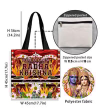 Image 4 of Radha Krishna tote bag 45x45cm