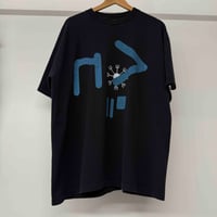 Image 1 of Nine Inch Nails Dissonance Performance 1995 XL