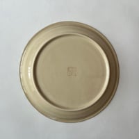 Image 2 of Bouquet Fishtail Salad Plate