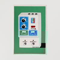 Image 1 of Mu-Tron Octave Divider