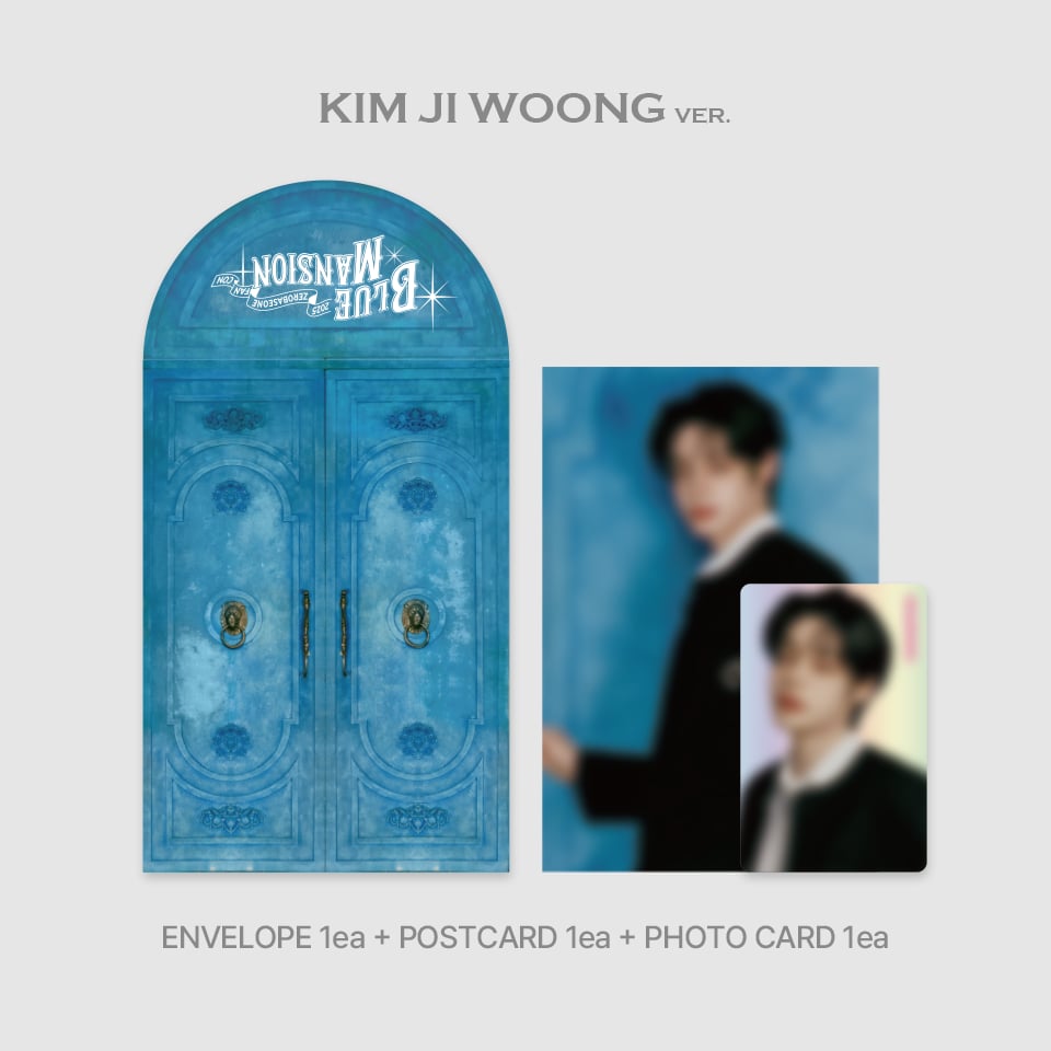 Image of [PRE-ORDER] ZEROBASEONE Blue Mansion Fancon Photo Set