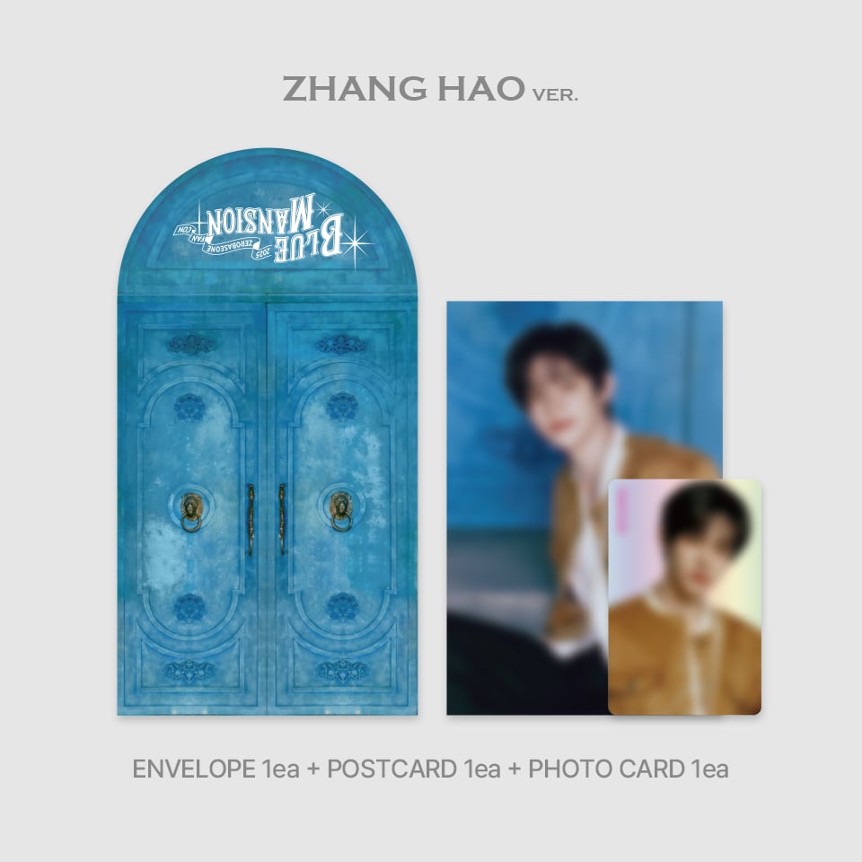 Image of [PRE-ORDER] ZEROBASEONE Blue Mansion Fancon Photo Set