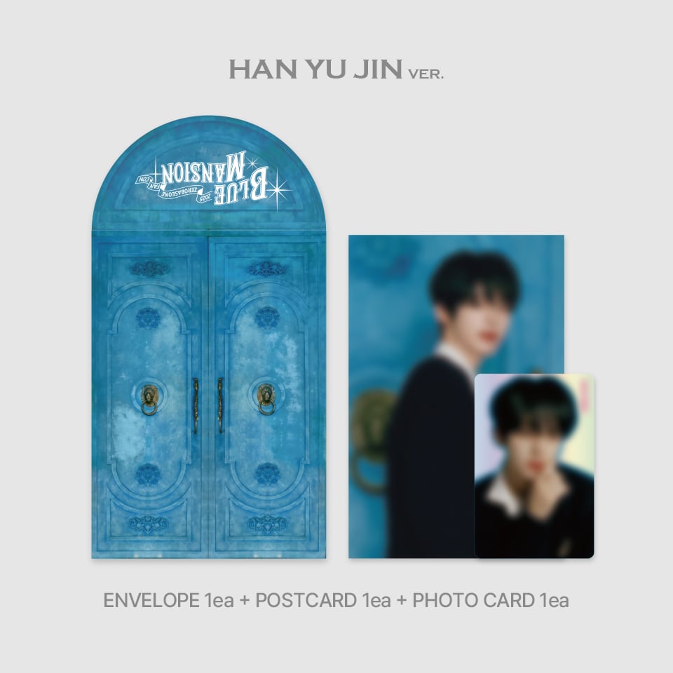 Image of [PRE-ORDER] ZEROBASEONE Blue Mansion Fancon Photo Set