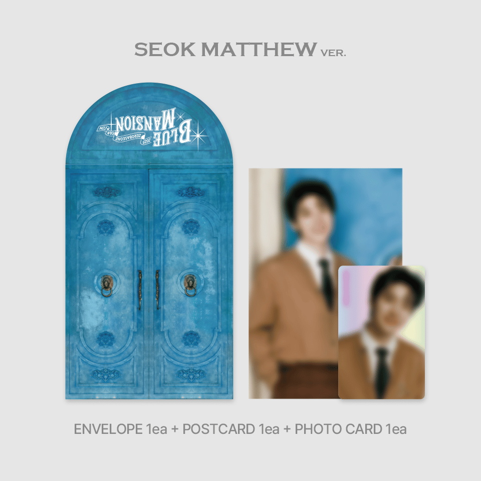 Image of [PRE-ORDER] ZEROBASEONE Blue Mansion Fancon Photo Set