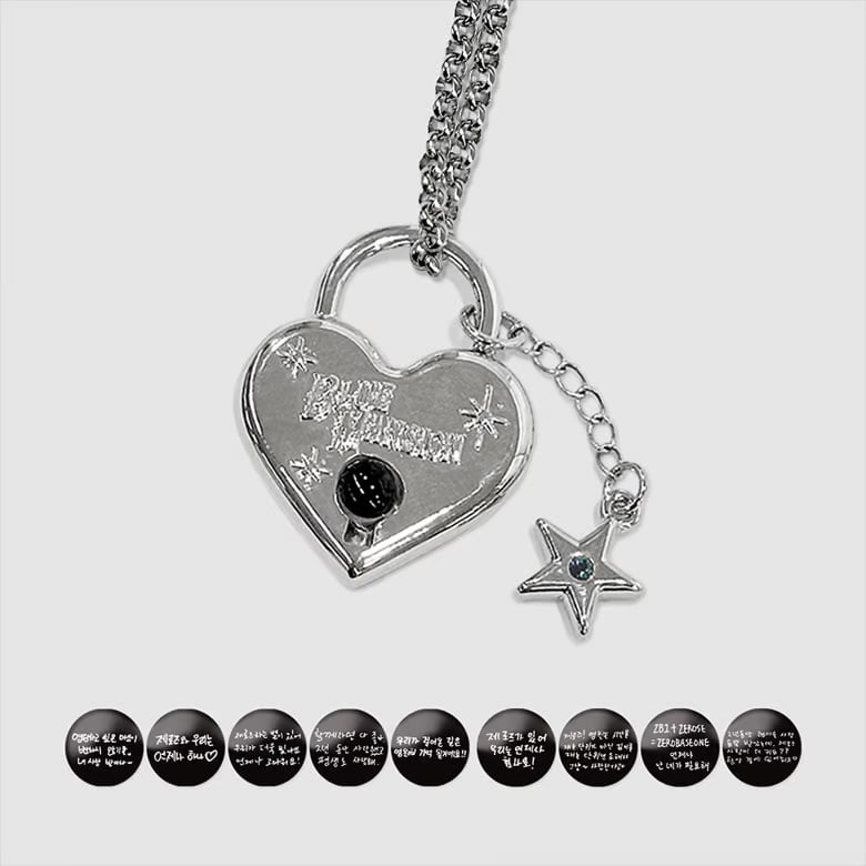 Image of [PRE-ORDER] ZEROBASEONE Blue Mansion Fancon Secret Charm