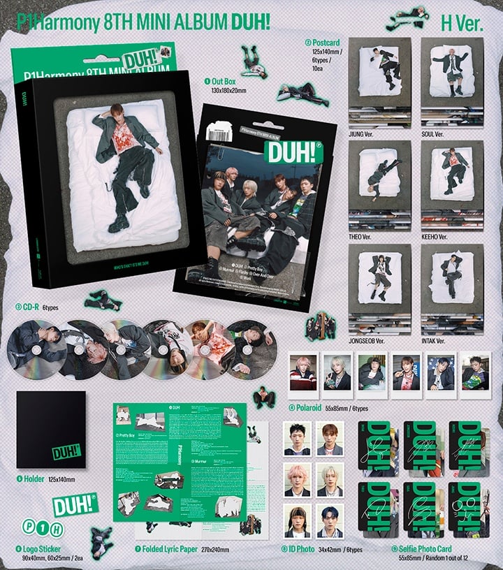 Image of P1Harmony ‘DUH!’ (H Ver.)